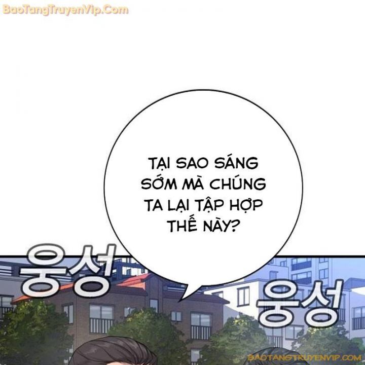 Trang 125