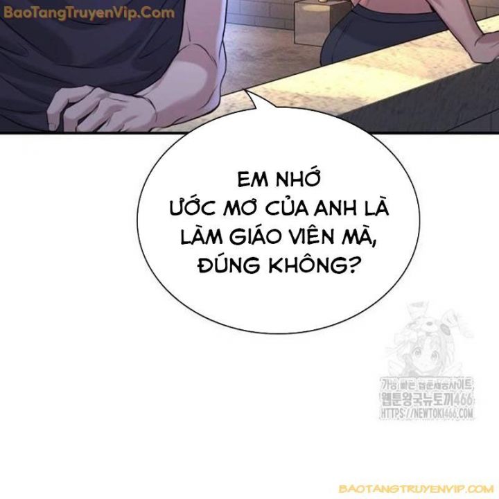 Trang 73