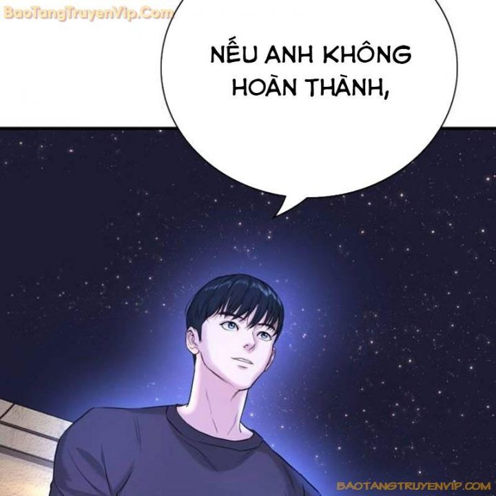 Trang 84