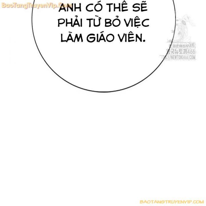 Trang 86