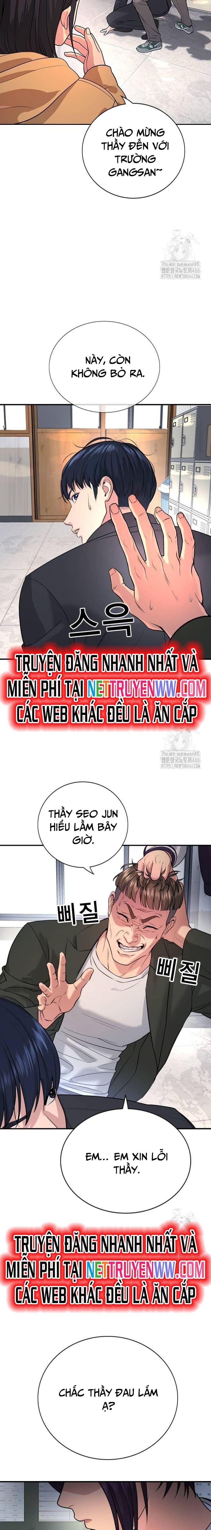 Chương 2 - Trang 14