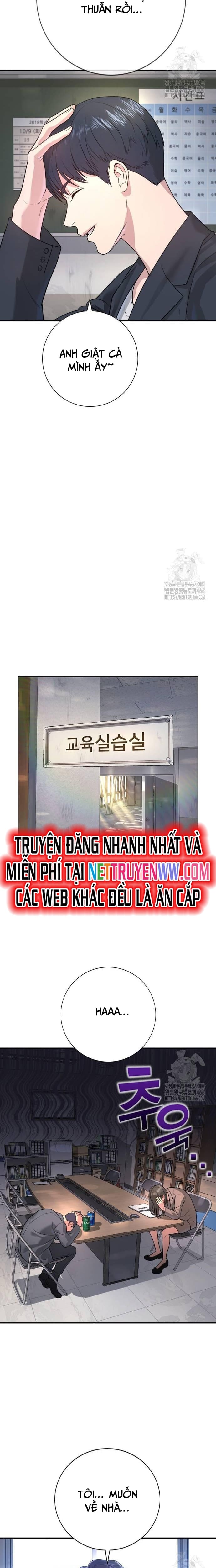 Chương 2 - Trang 17