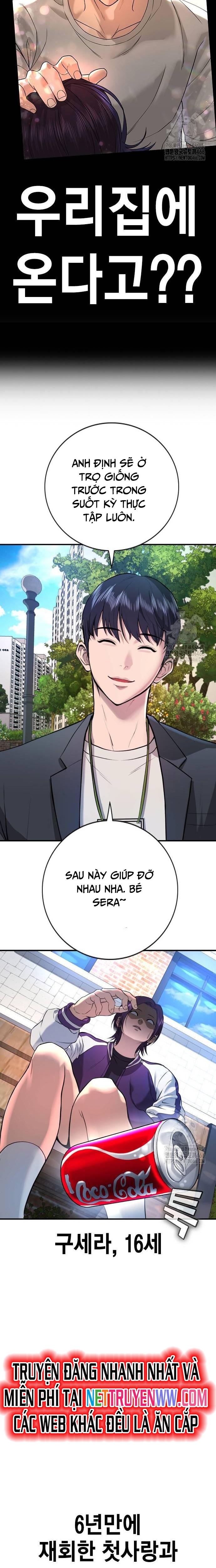 Chương 2 - Trang 32