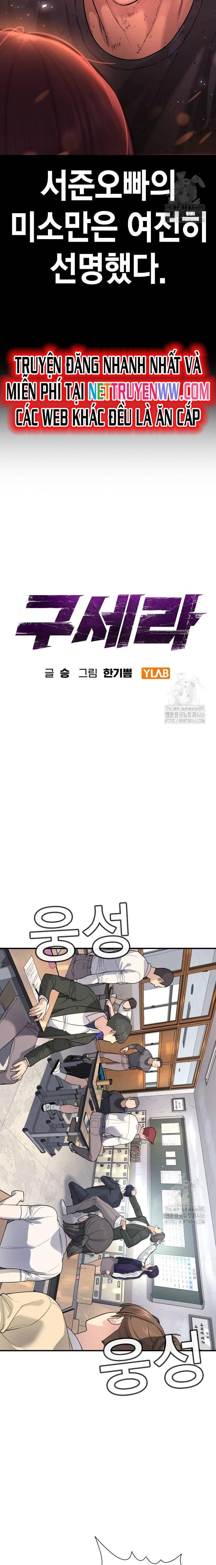 Chương 2 - Trang 7