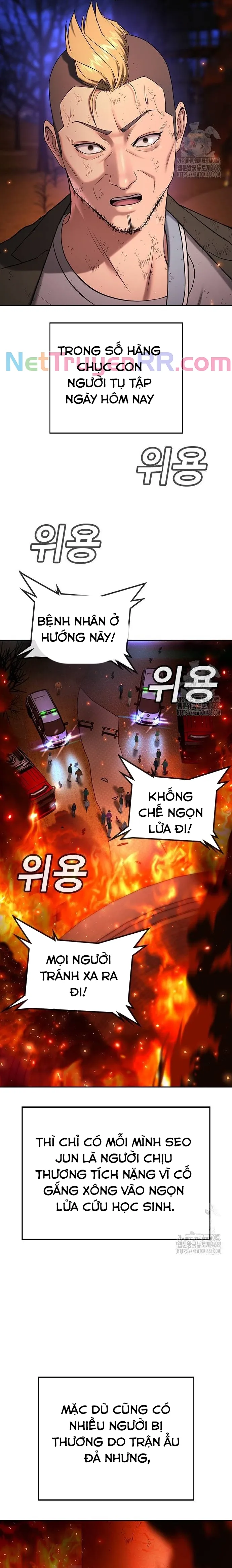 Chương 21 - Trang 5
