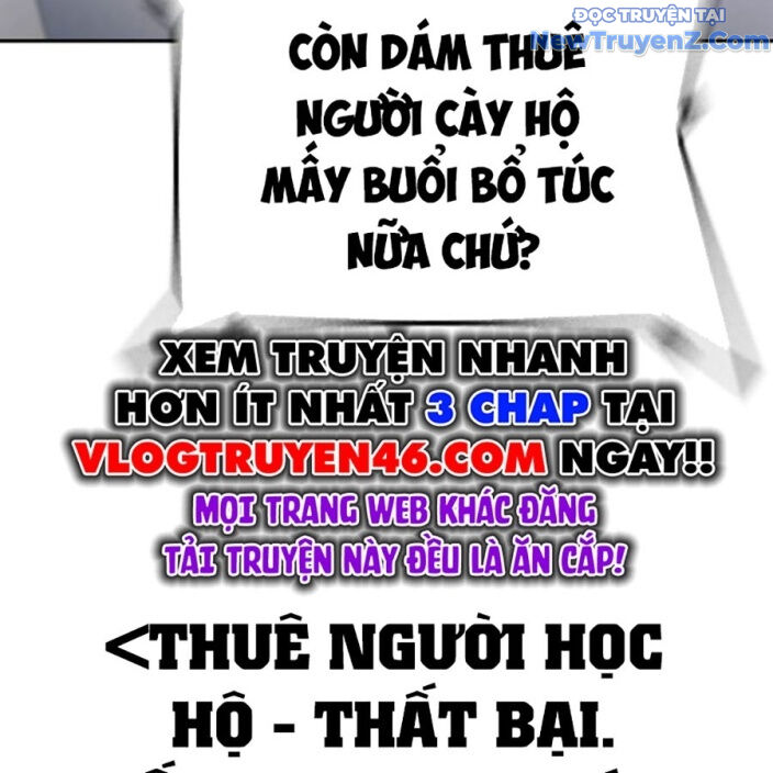 Chương 22 - Trang 233