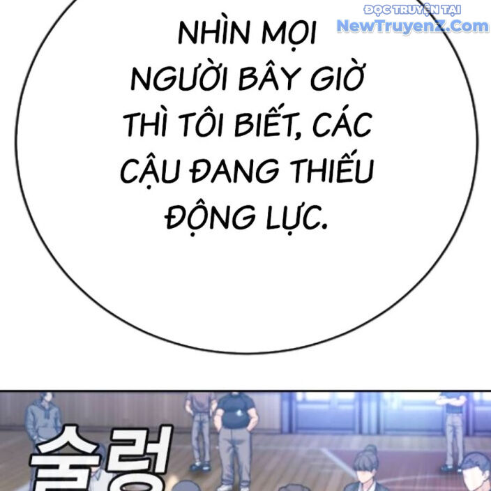 Chương 22 - Trang 260