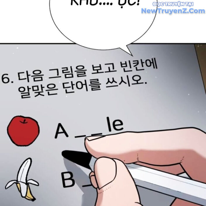 Chương 22 - Trang 79