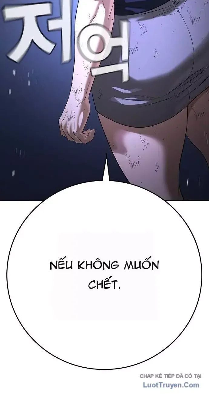 Trang 74