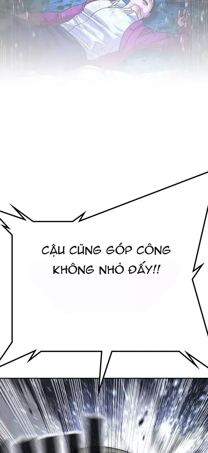 Trang 71