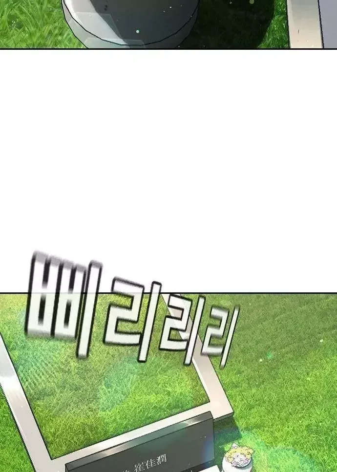 Trang 140