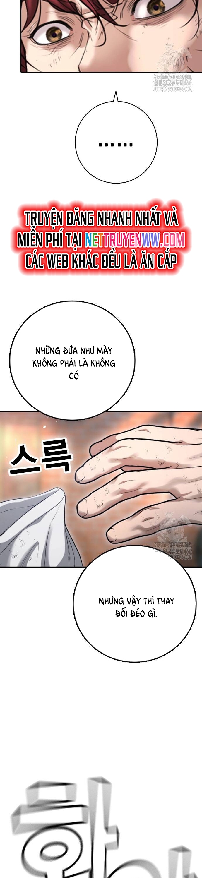 Chương 9 - Trang 41
