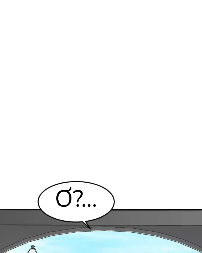 Chapter 129 - Trang 72