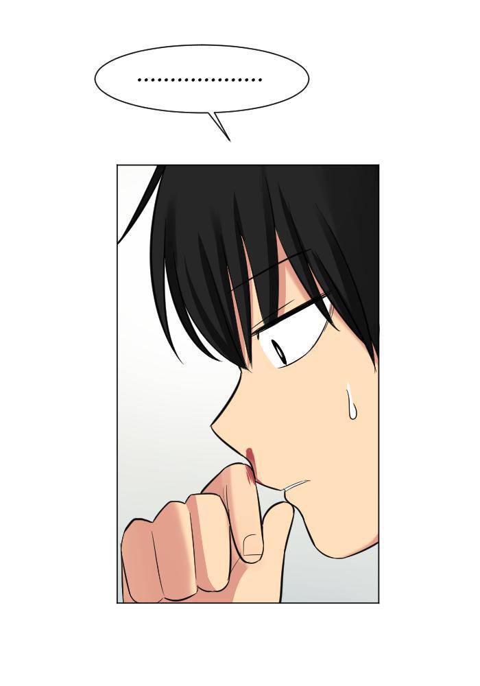 Chapter 14 - Trang 43