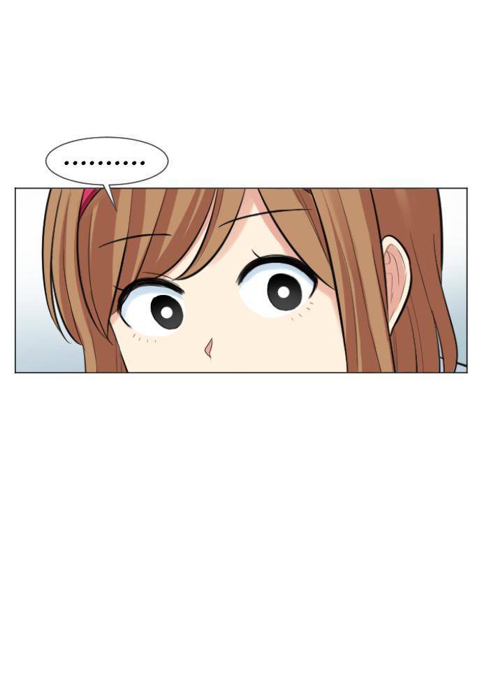 Chapter 7 - Trang 12