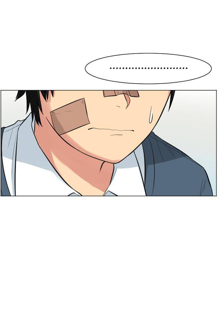 Chapter 8 - Trang 24