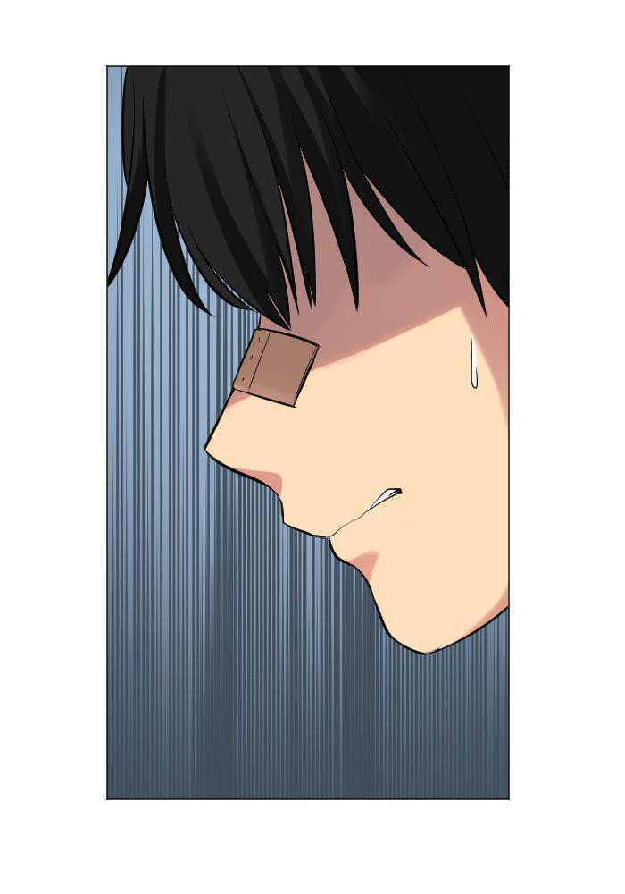 Chapter 8 - Trang 6