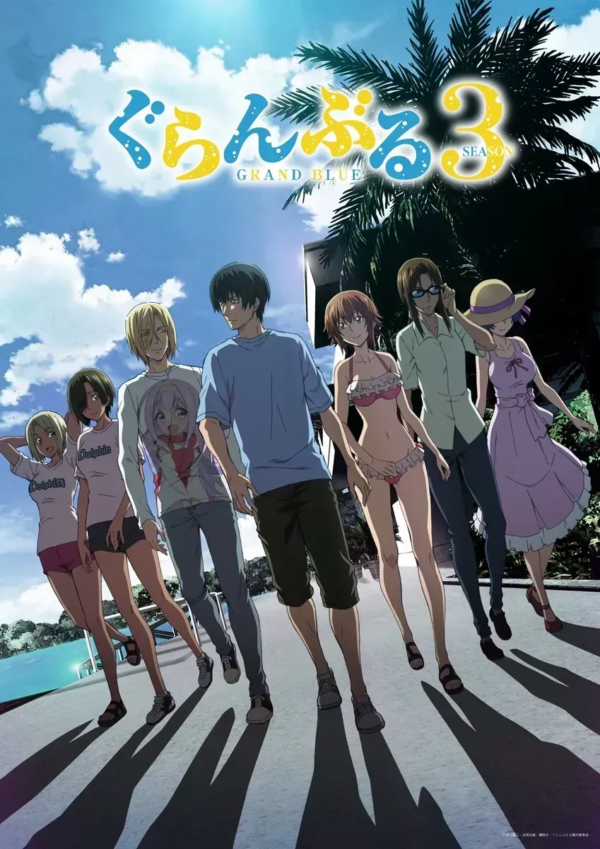 Chapter 109 - Trang 3