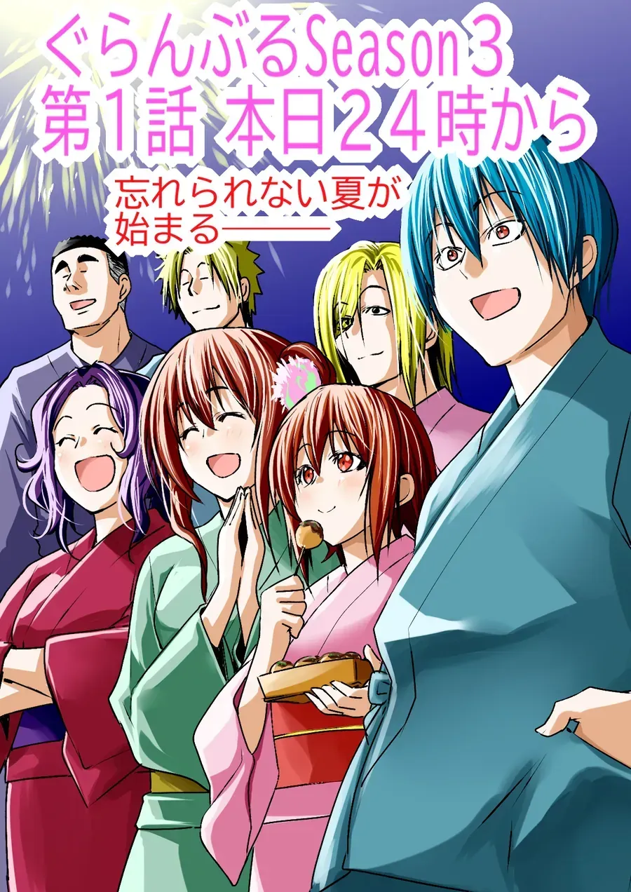 Chapter 110 - Trang 35