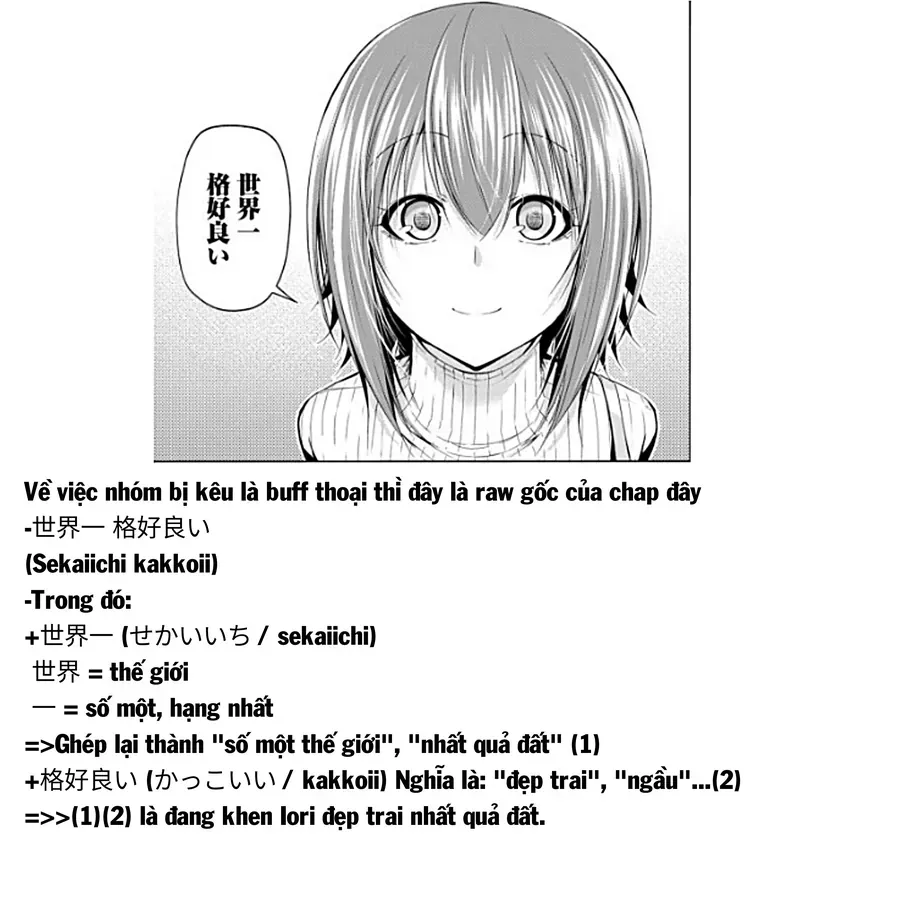 Chapter 111 - Trang 47