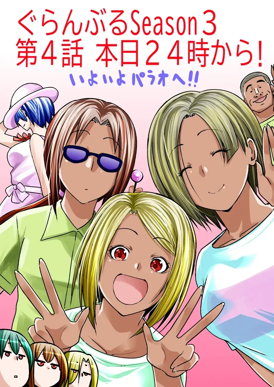 Chapter 111 - Trang 49
