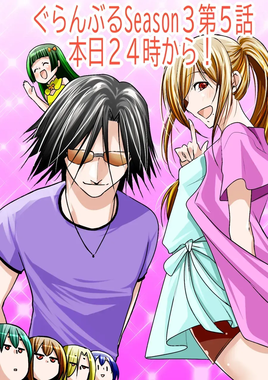 Chapter 111 - Trang 51