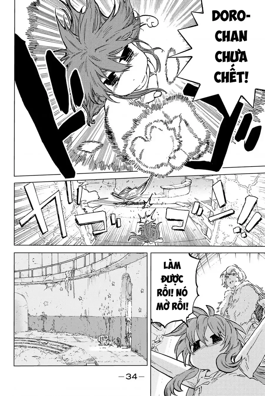 Chapter 186.1 - Trang 12