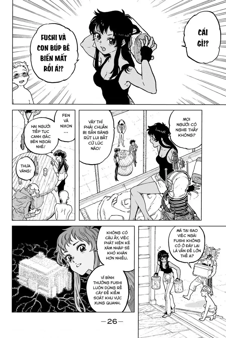 Chapter 186.1 - Trang 4