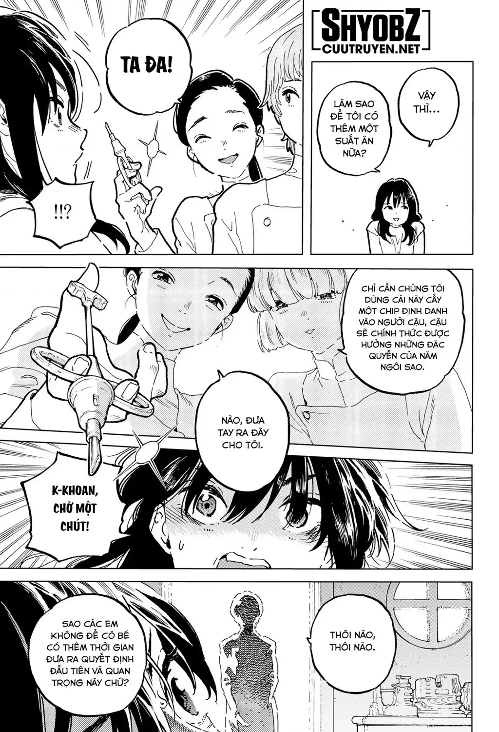 Chapter 186.4 - Trang 13
