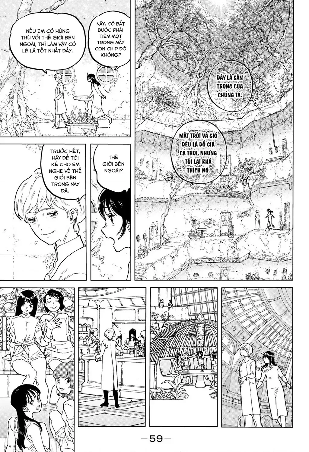 Chapter 186.4 - Trang 17