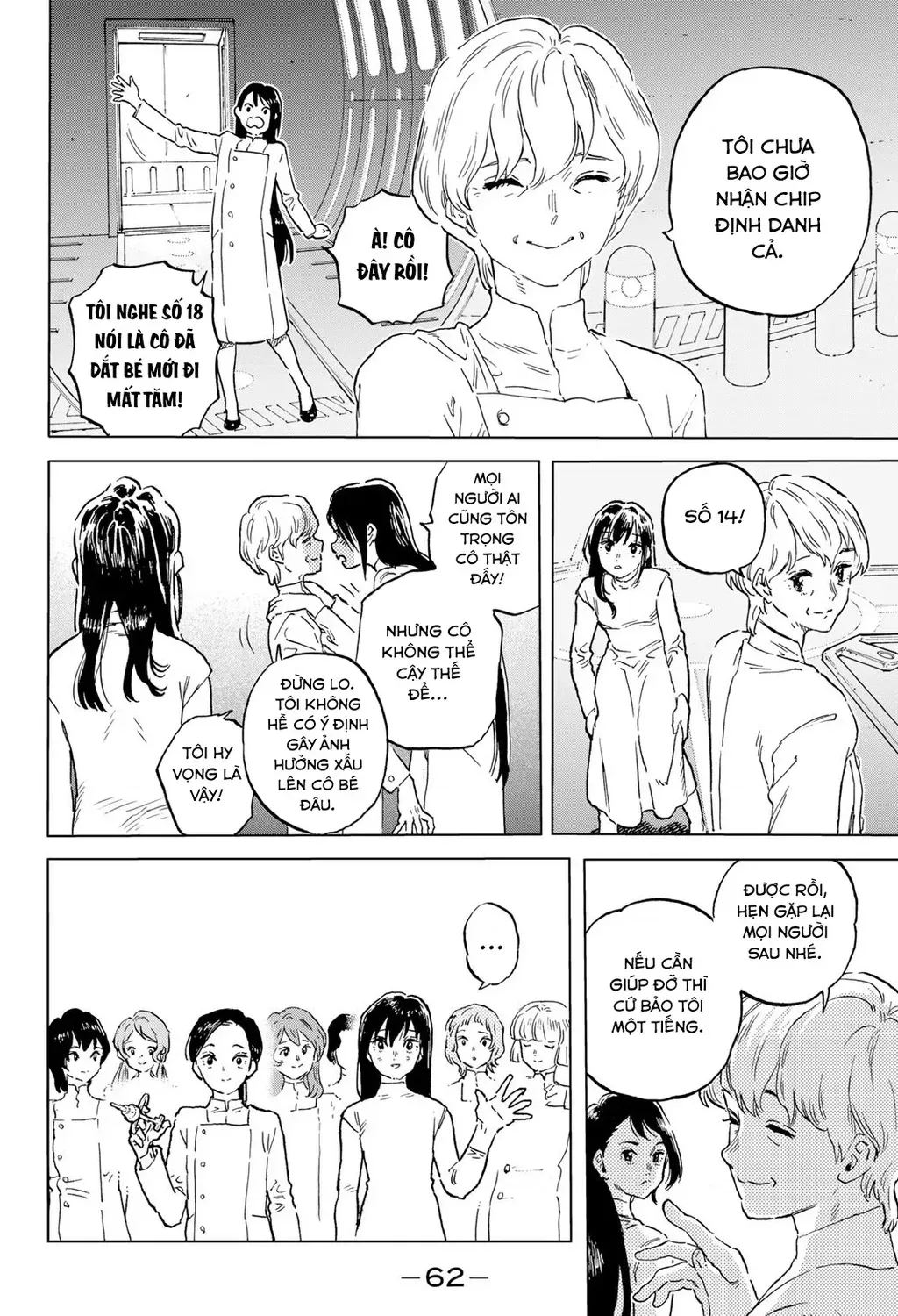 Chapter 186.4 - Trang 23