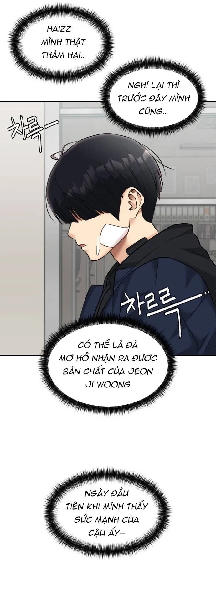 Chương 151 - Trang 12