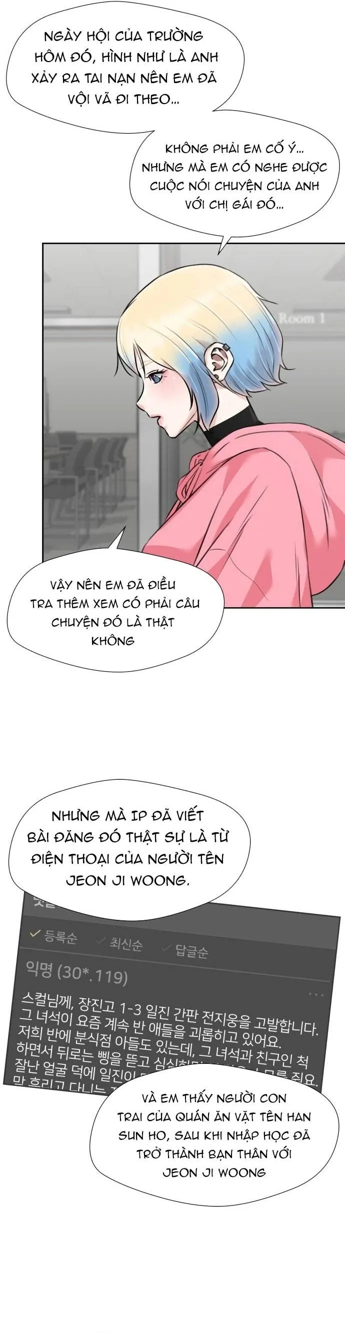 Chương 151 - Trang 7