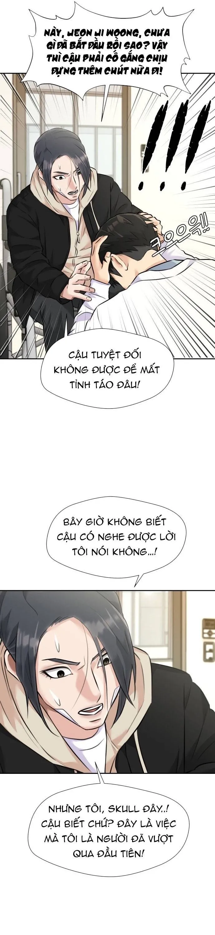 Trang 34