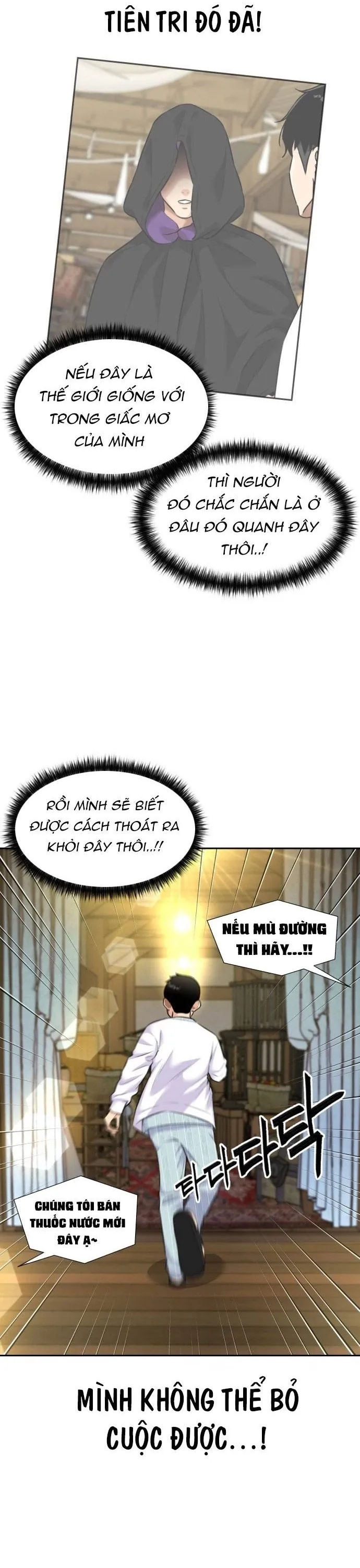 Chương 153 - Trang 41