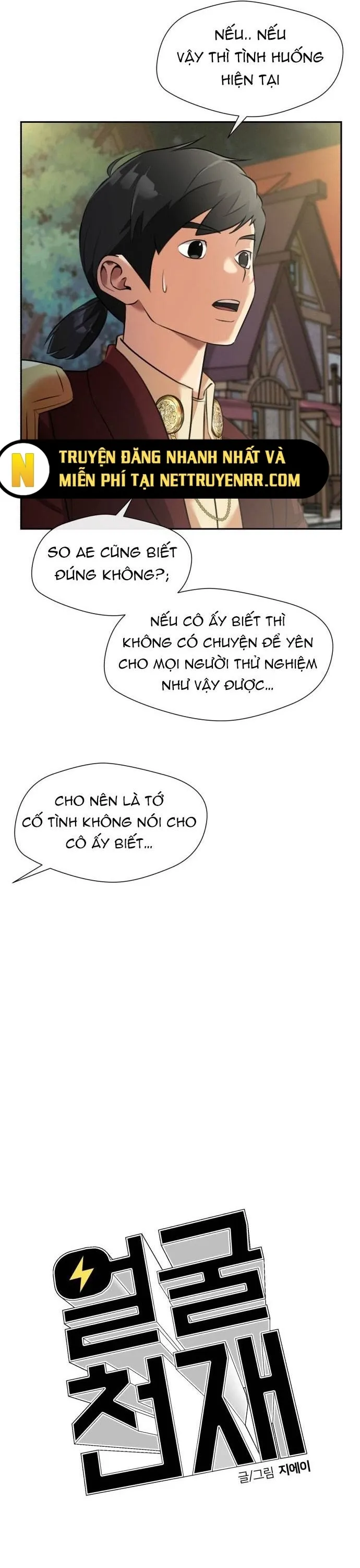 Chương 159 - Trang 4