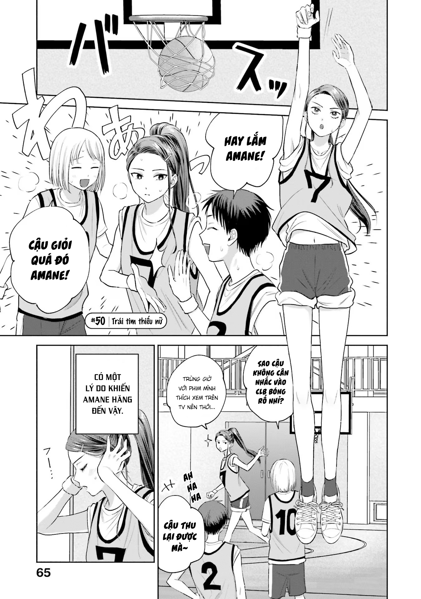 Trang 16