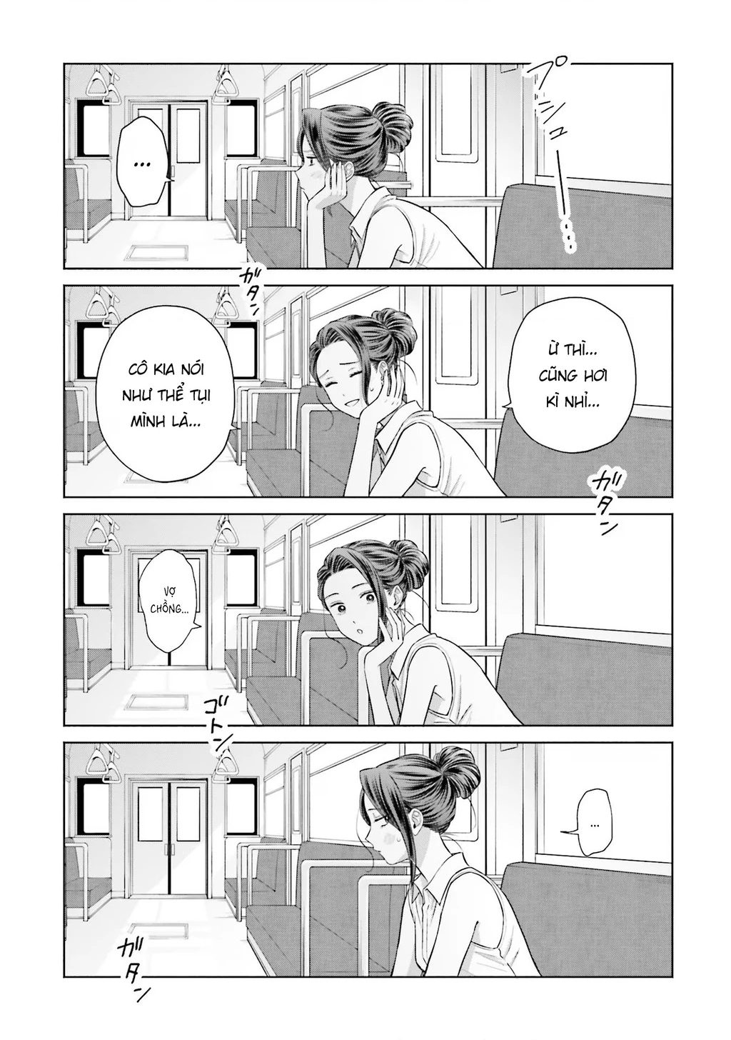 Trang 26
