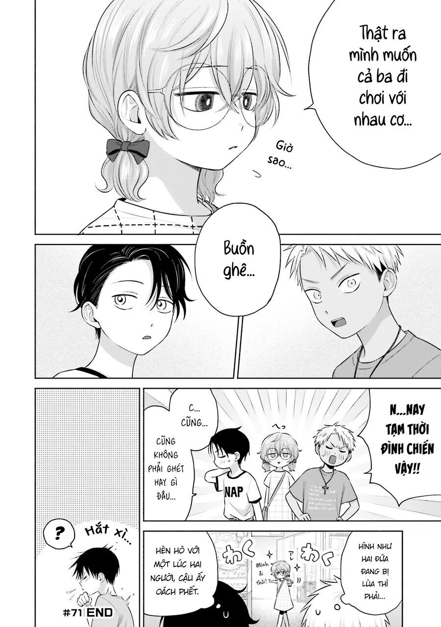 Trang 3