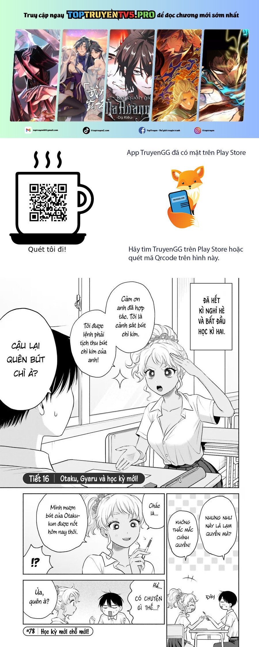 Trang 0