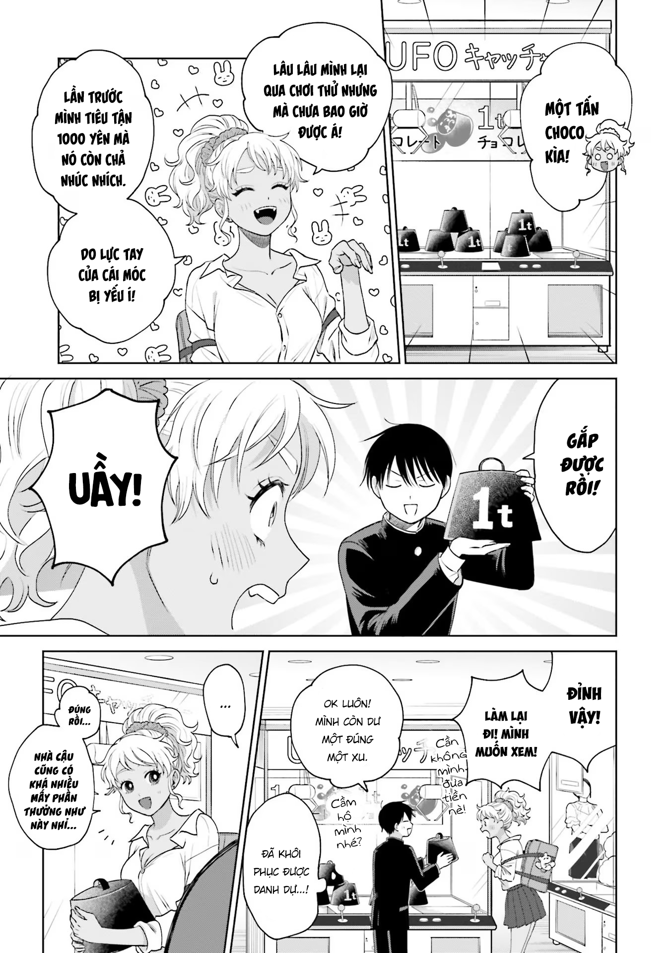 Trang 11