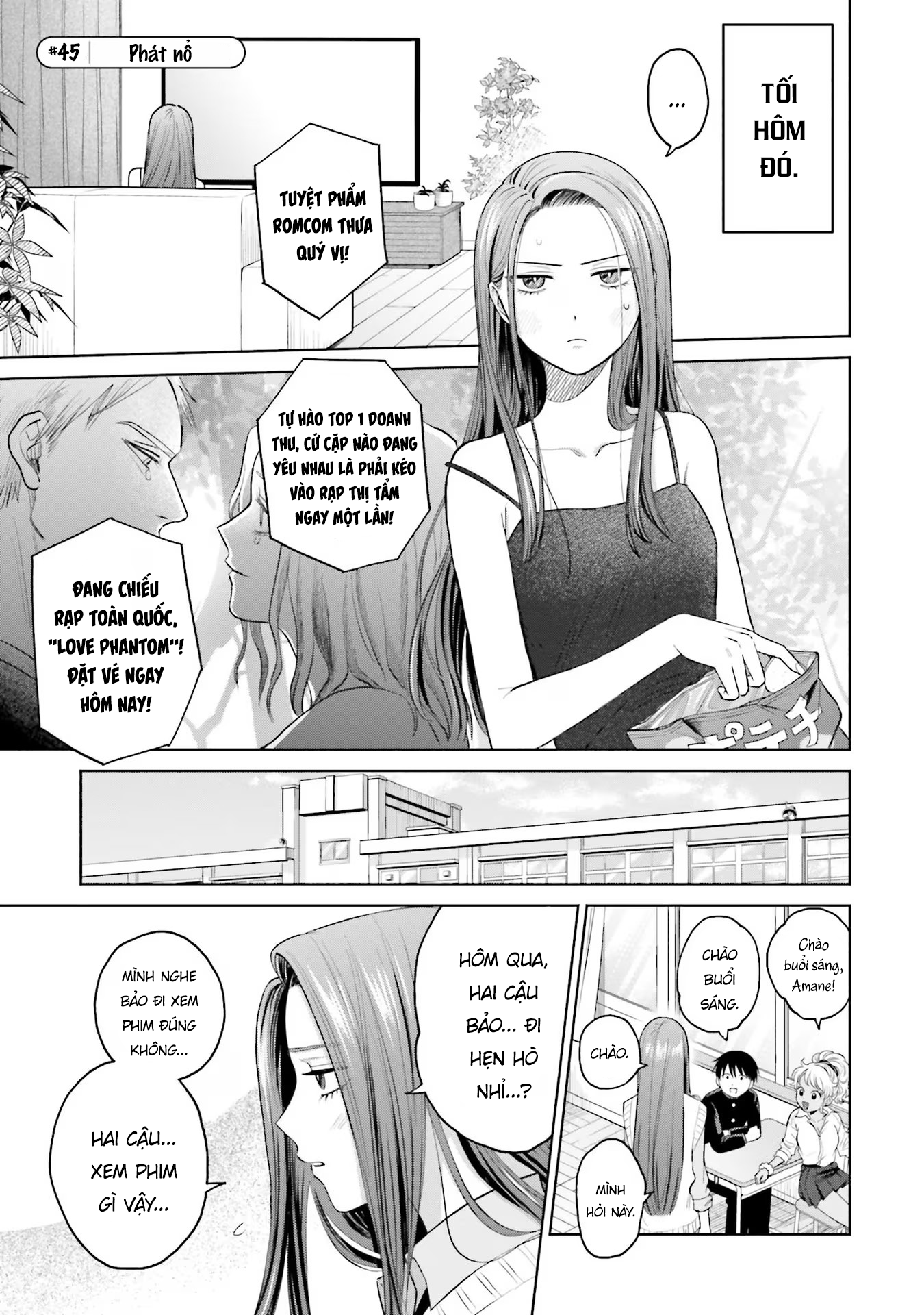 Trang 17