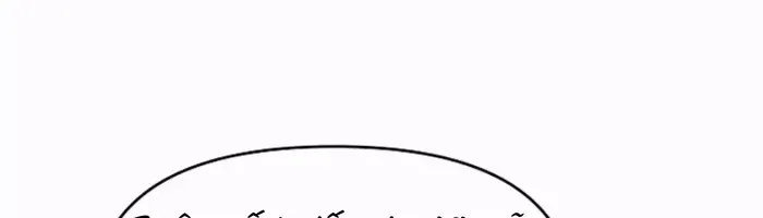 Chapter 54 - Trang 147