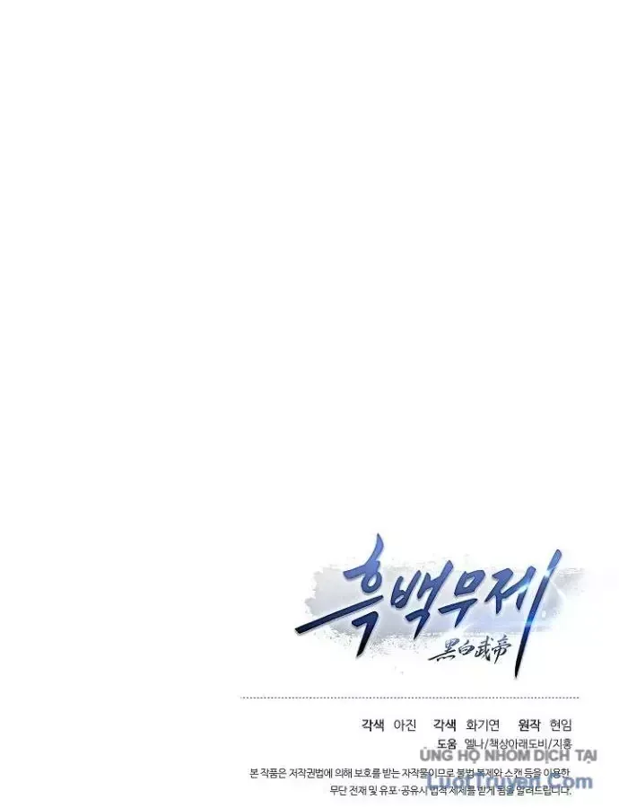 Chapter 55 - Trang 138