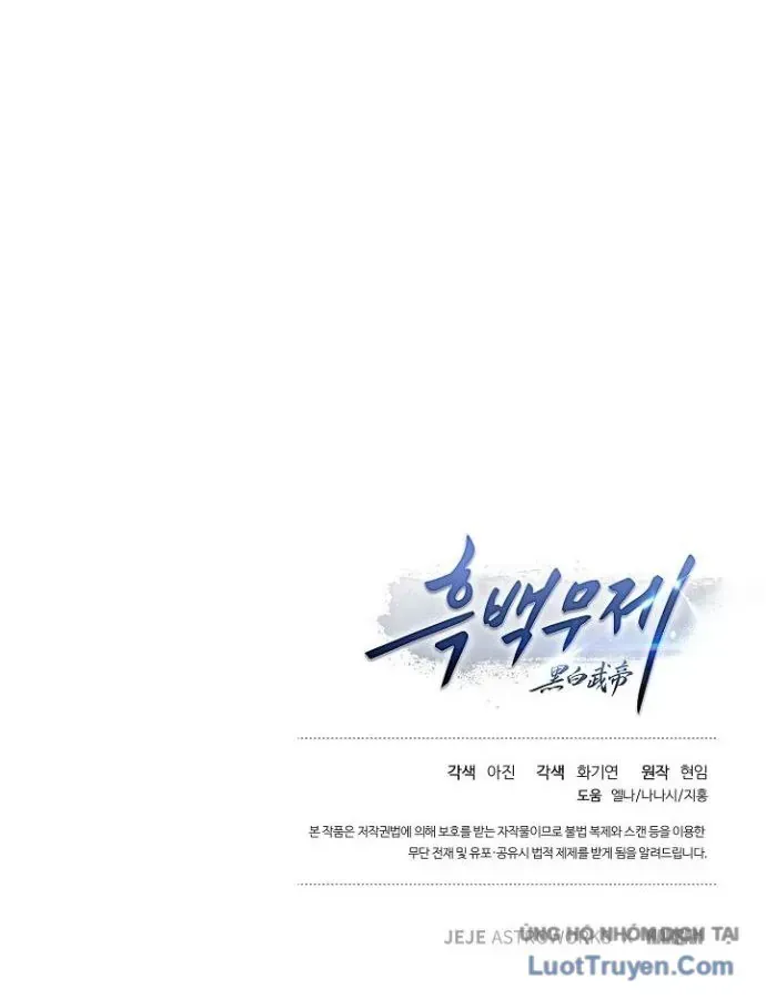 Chapter 58 - Trang 173