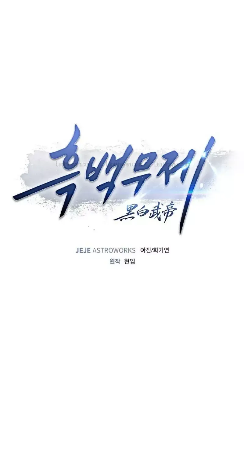 Chapter 61 - Trang 48