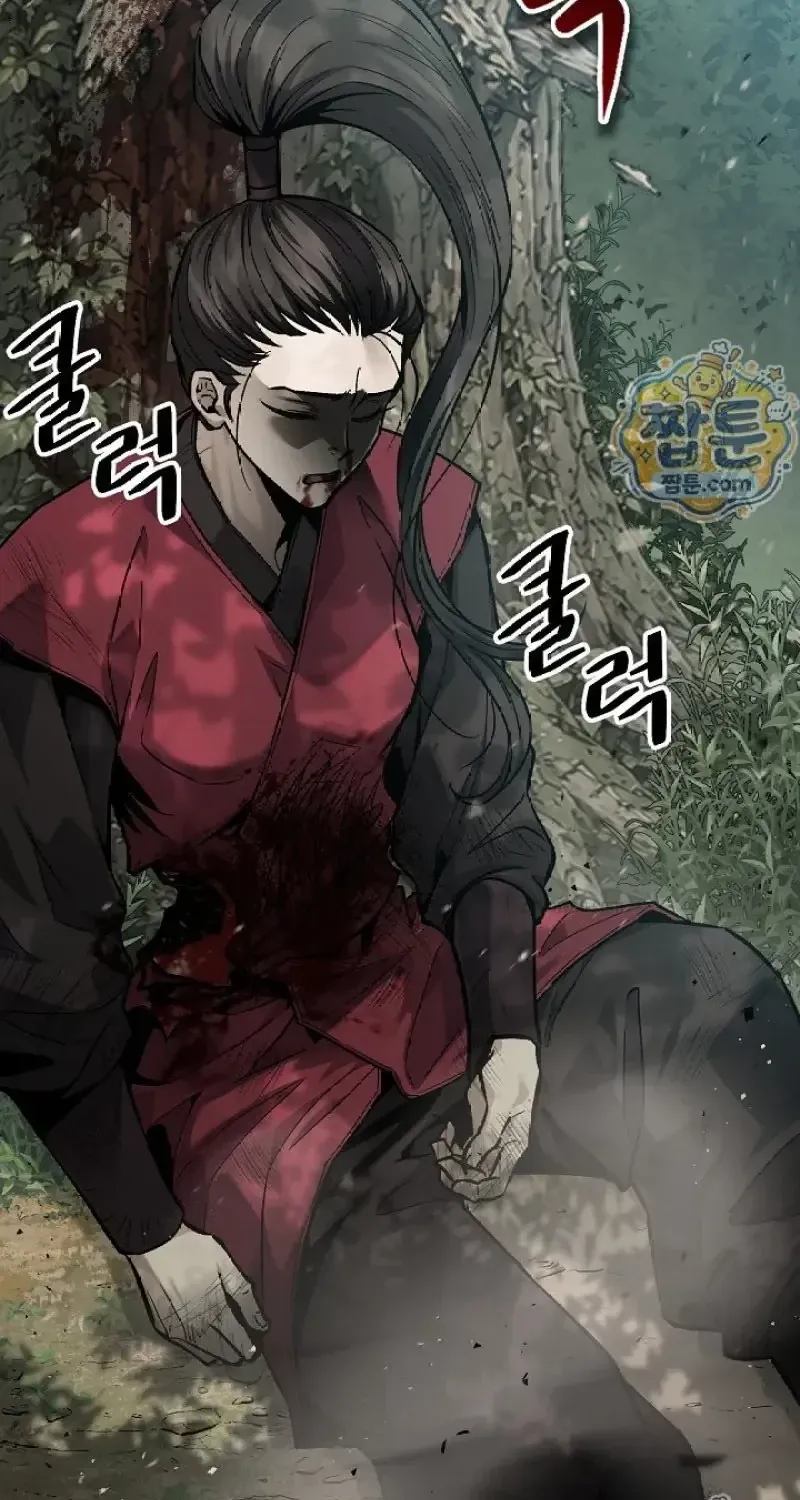 Chapter 63 - Trang 2