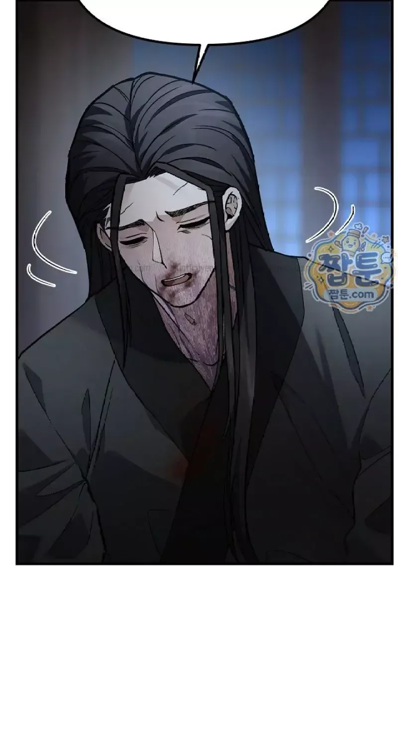 Chapter 63 - Trang 114