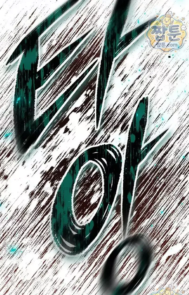Chapter 63 - Trang 137