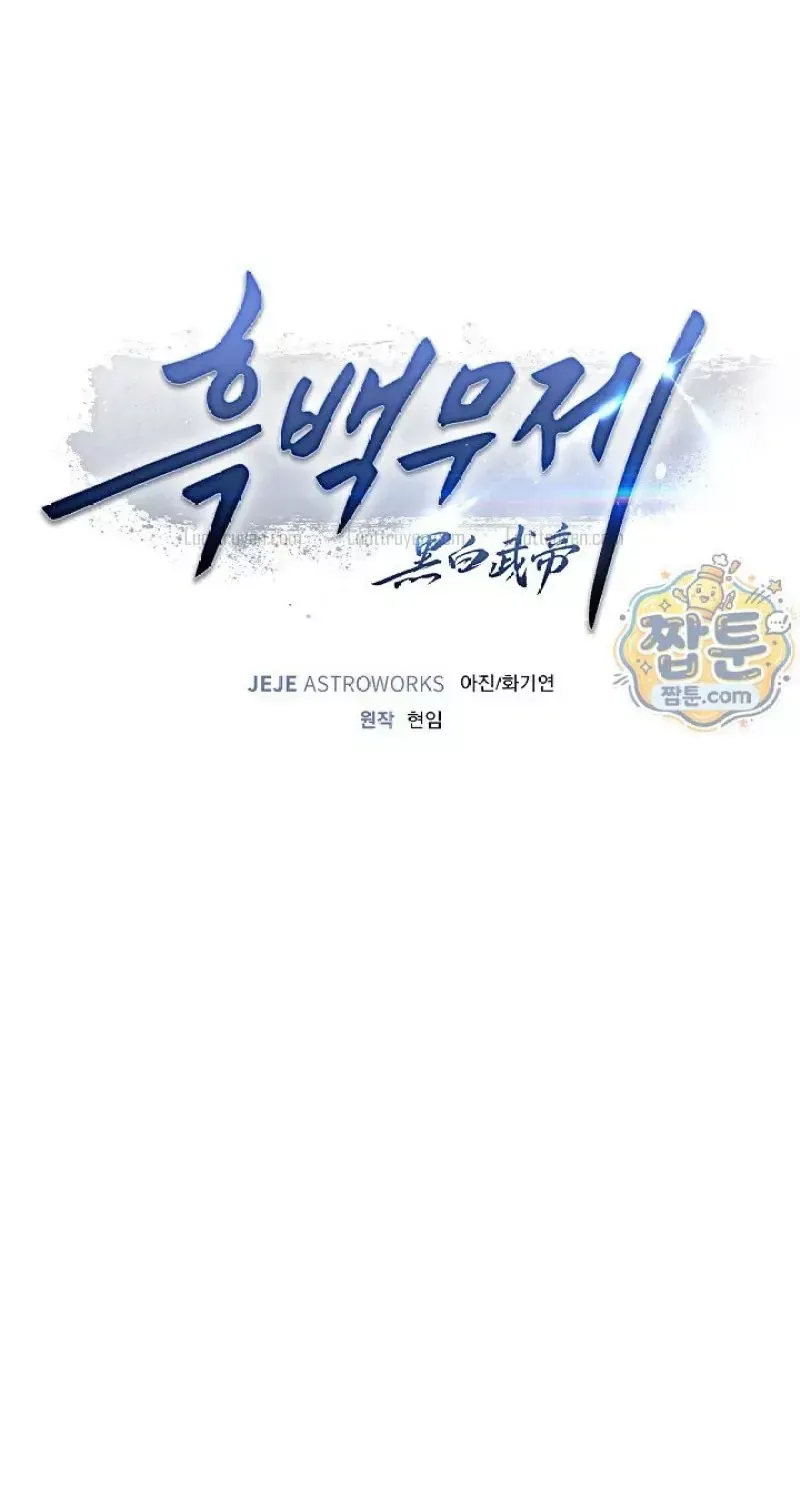 Chapter 63 - Trang 30